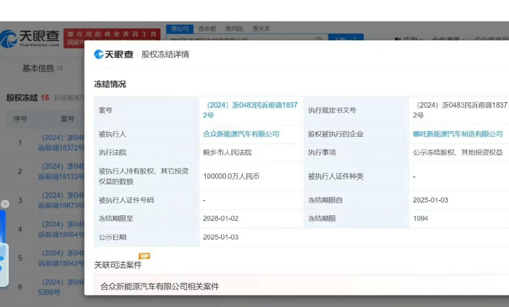 电动电瓶换车怎么换_电动车换电瓶_电动车换电瓶注意什么问题