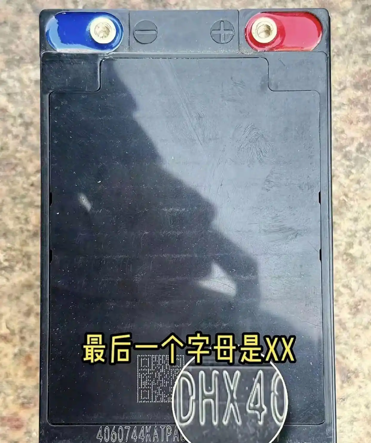 修电动车电池_电池车维修_电瓶修车