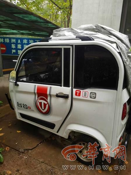 3·15案例|网购的台铃电动三轮车故障频繁 卖家失联顾客维权难