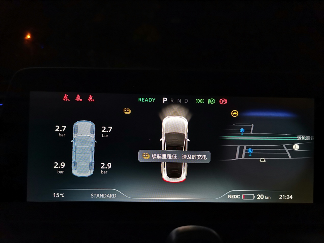 电动车拖车电话_电动车拖车公司电话号码是多少_电瓶车拖车服务电话