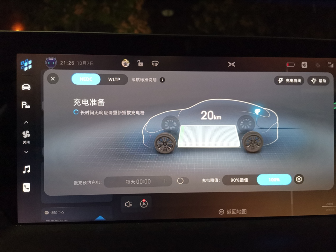 电瓶车拖车服务电话_电动车拖车电话_电动车拖车公司电话号码是多少