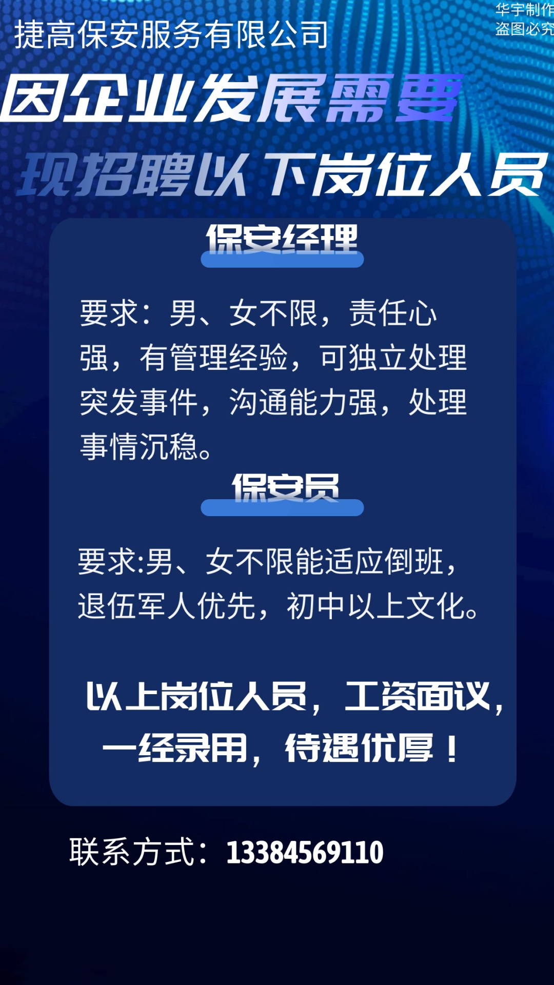附近修电动三轮车电话_附近修车电动三轮车电话_离我最近的电动三轮车修理部
