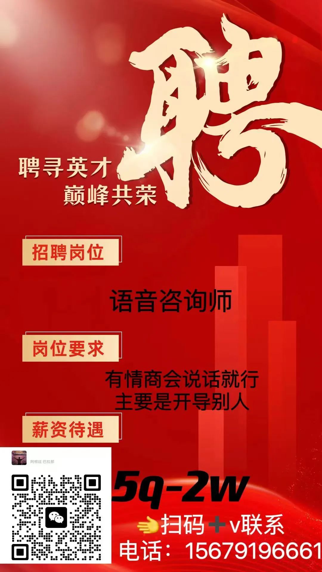 修电动三轮车的电话_附近修电动三轮车电话_修理三轮电动车附近联系电话