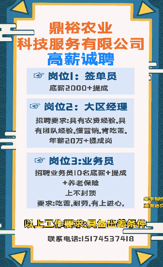 修电动三轮车的电话_附近修电动三轮车电话_修理三轮电动车附近联系电话