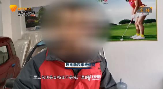 维修电瓶车上门服务_上门电瓶维修车服务电话_上门电瓶维修车服务多少钱