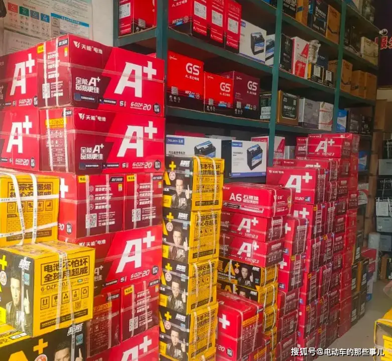 上门换电动车电池_上门维修电动车换电池_上门电动电池换车多少钱