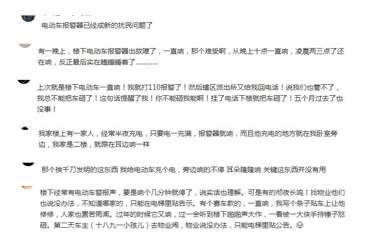 附近维修电动车电话_附近的电车修理电话_电动附近维修车电话多少